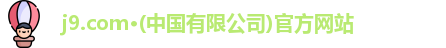 j9.com